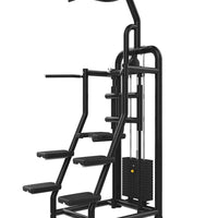 MDF Vogue Assisted Chin/Dip - Buy & Sell Fitness