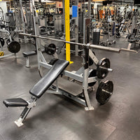 Hammer Strength Olympic Bench Package (4 Piece) - Buy & Sell Fitness