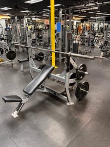 Hammer Strength Olympic Bench Package (4 Piece) - Buy & Sell Fitness