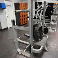 Precor Icarian Olympic Shoulder Bench - Buy & Sell Fitness