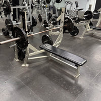Hammer Strength Olympic Bench Package (4 Piece) - Buy & Sell Fitness