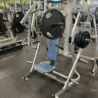 Hammer Strength Plate Loaded Vertical Chest Press - Buy & Sell Fitness