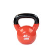 Body-Solid Vinyl Dipped Kettlebells Sold individually and in Sets - Buy & Sell Fitness