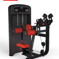 MDF Elite Series Side Lateral Raise - Buy & Sell Fitness