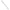 Troy USA Sports 7' Chrome Olympic Bar - Buy & Sell Fitness